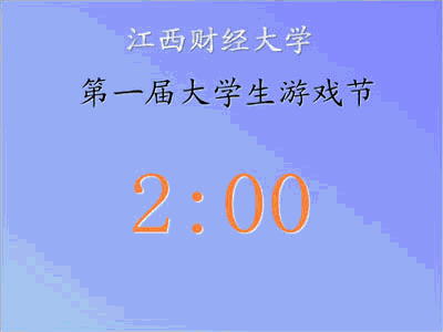 片背景图片 古典淡雅ppt图片 谢谢ppt结尾图片gif ppt_皮皮网 谢谢ppt背景图片_淡雅的谢谢ppt背景图片_幻灯片背景图片_ppt123模板网, 谢谢ppt背景图片栏目主要分享:谢谢ppt背景图片,谢谢ppt背景图片素材,谢谢ppt背景图片下载,ppt背景图片,幻灯片背景图片,淡雅的ppt背景图片大全,找ppt背景尽在ppt123模板网。. Ppt谢谢图片 ppt谢谢欣赏图片 ppt谢谢大家图片 - 第一ppt, 各种ppt结尾谢谢图片,包括powerpoint谢谢欣赏背景图片,幻灯片放映结束谢谢大家背景模板等;.